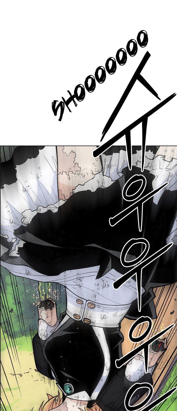 Chapter 17 - Image 24