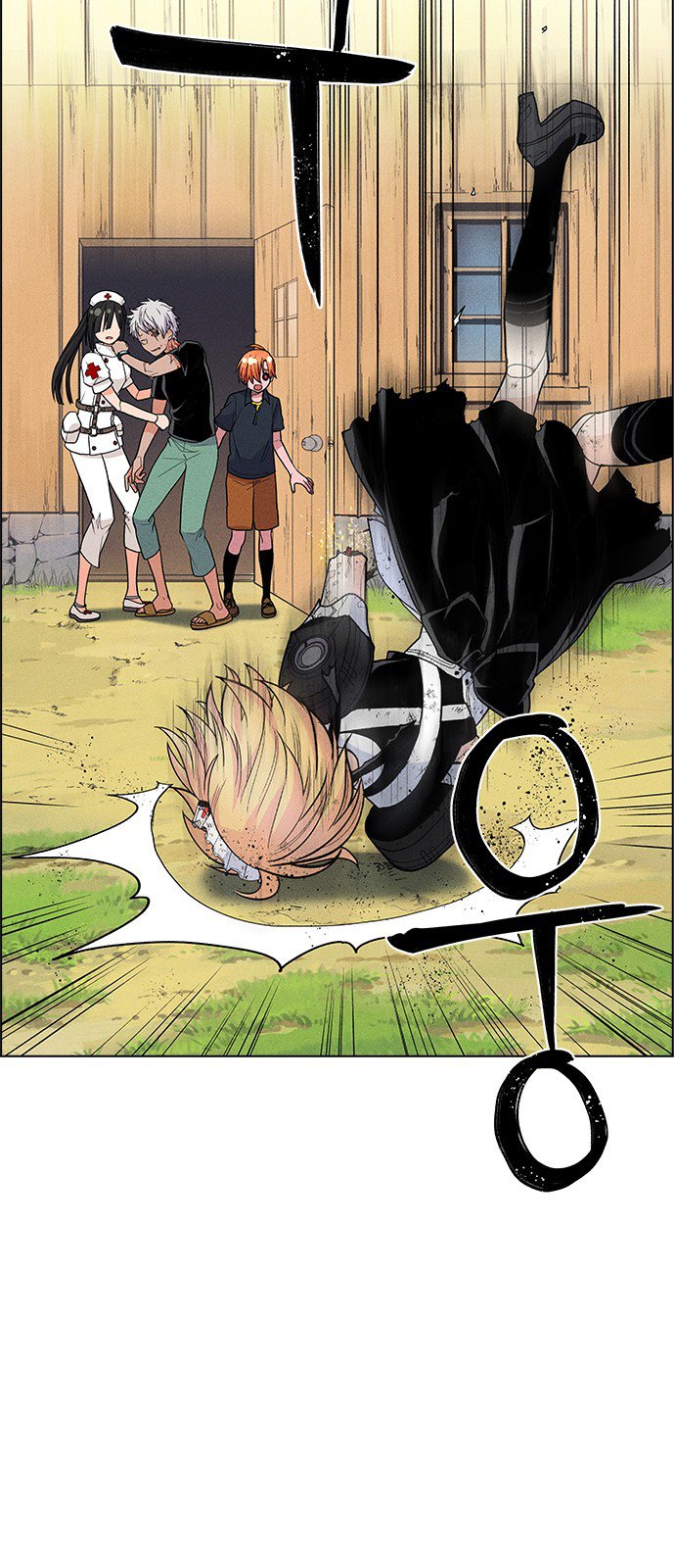 Chapter 17 - Image 26
