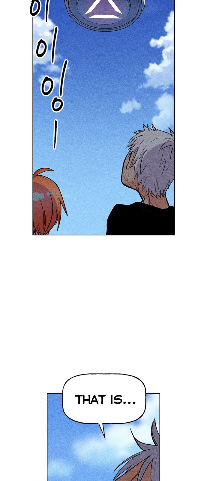 Chapter 17 - Image 41
