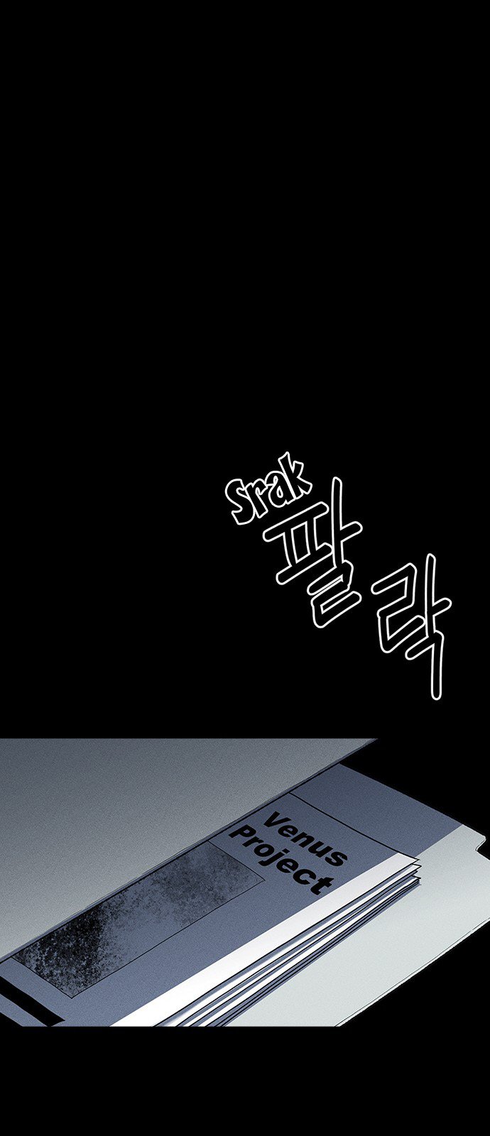 Chapter 17 - Image 74