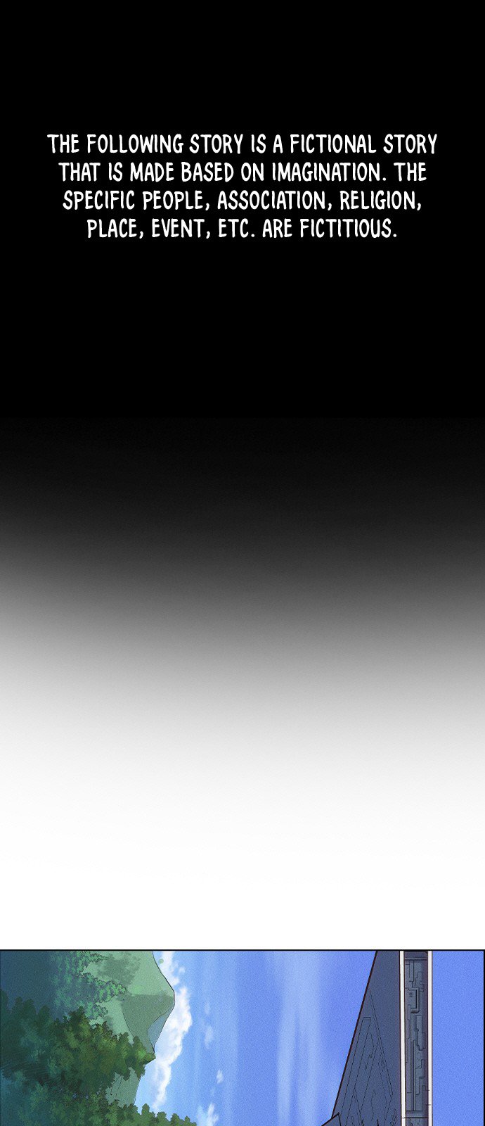 Chapter 18 - Image 2