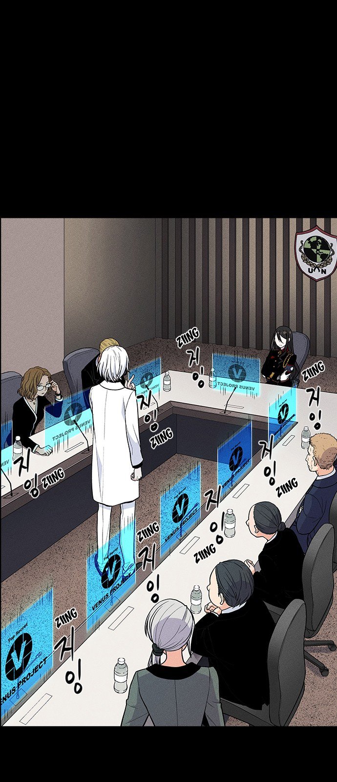 Chapter 18 - Image 57