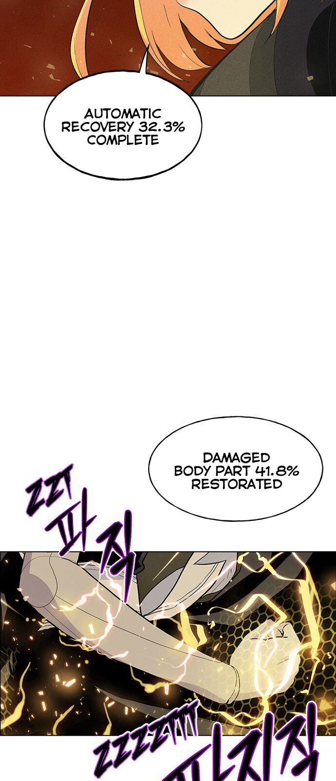Chapter 20 - Image 60