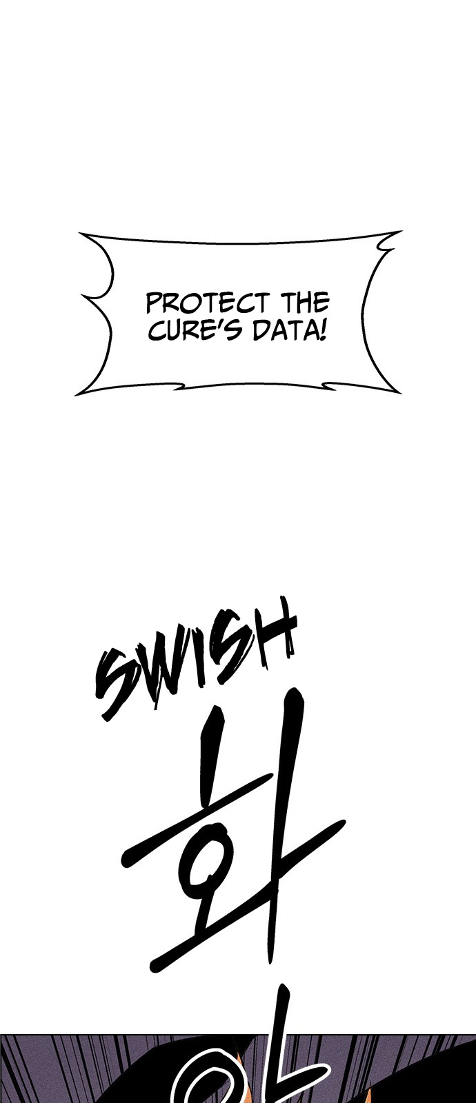 Chapter 21 - Image 12