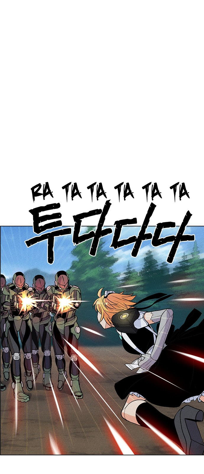 Chapter 21 - Image 26