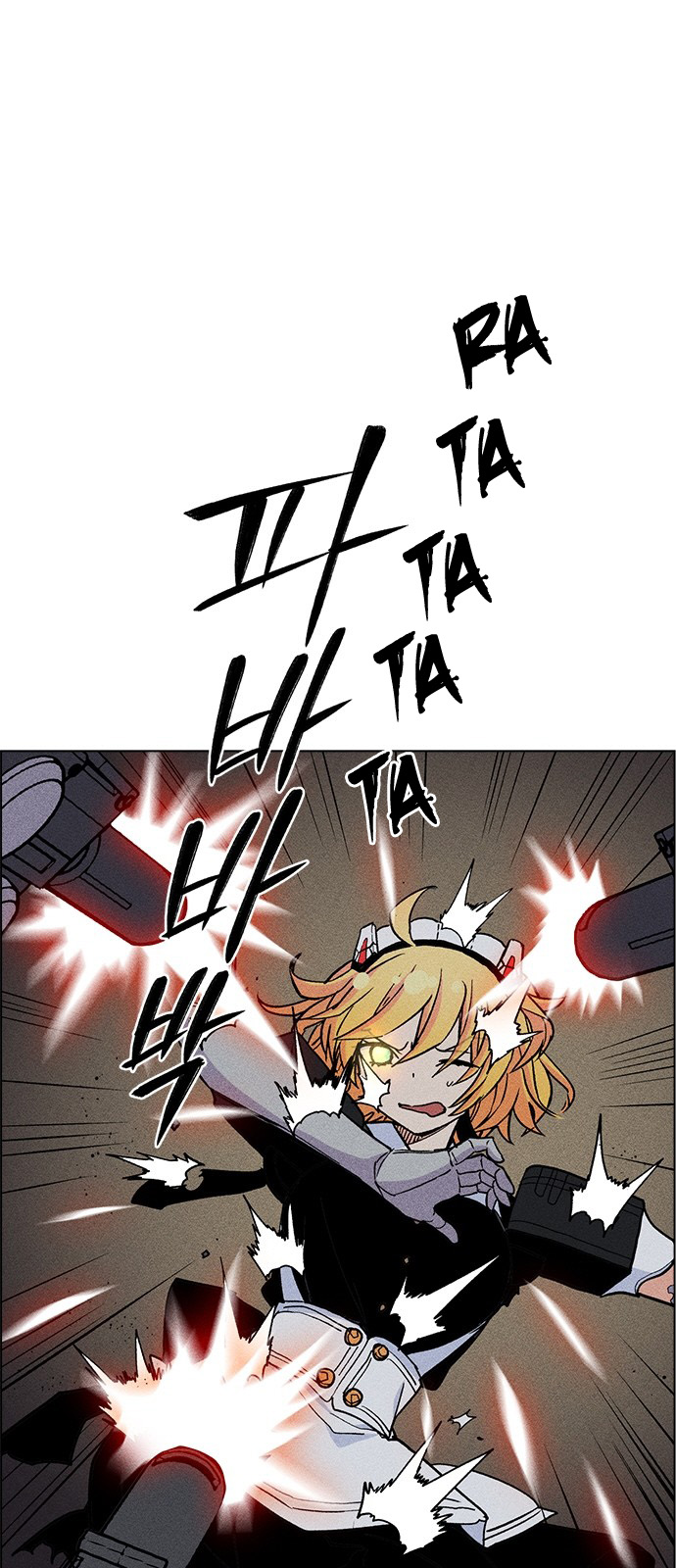 Chapter 21 - Image 44