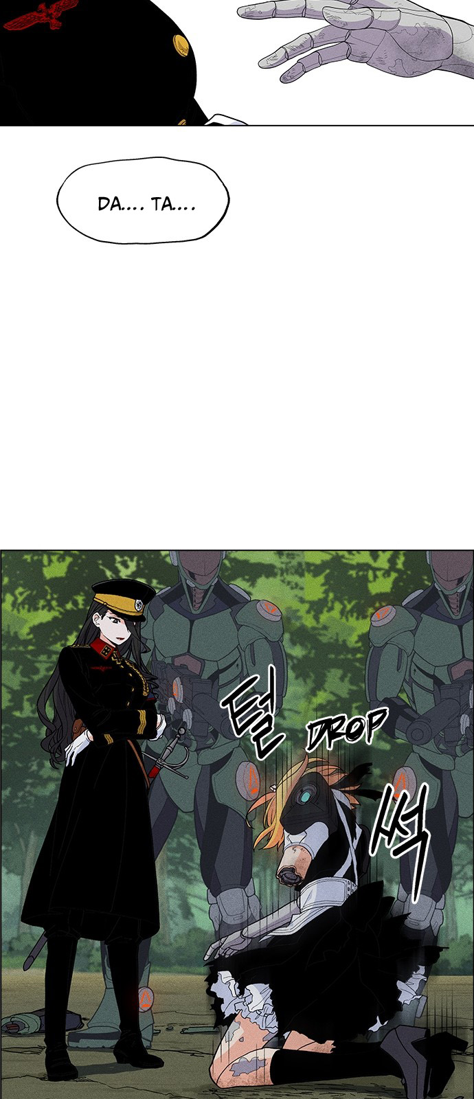 Chapter 21 - Image 57