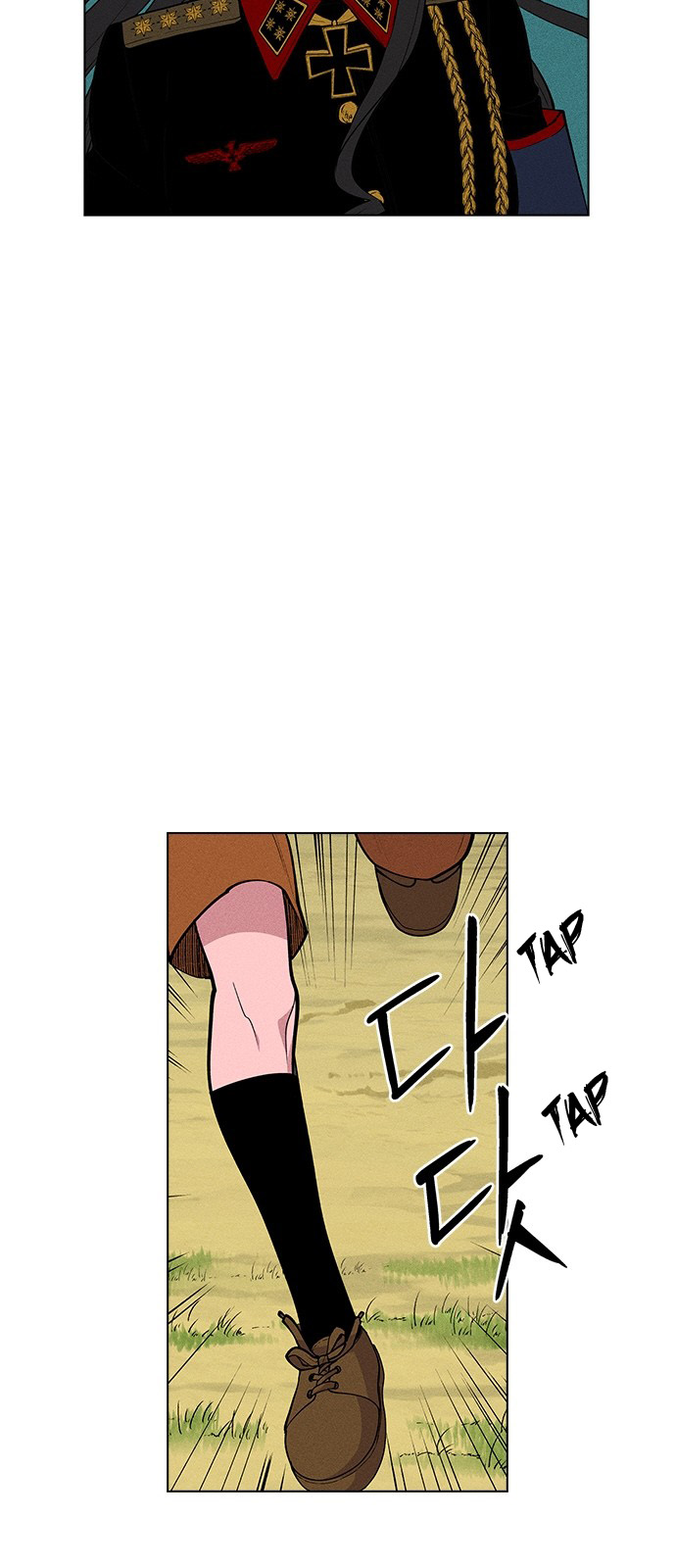 Chapter 22 - Image 5