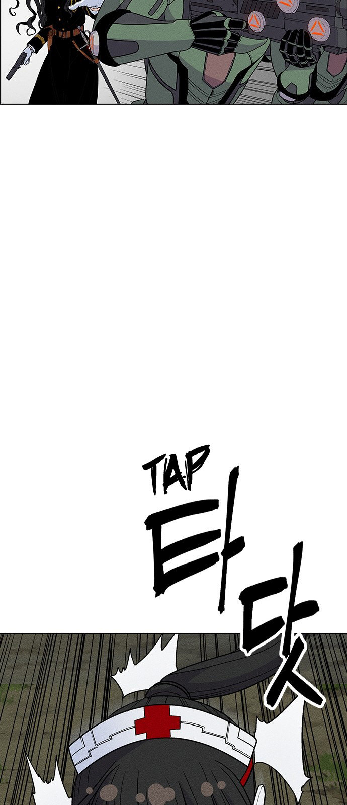 Chapter 23 - Image 30