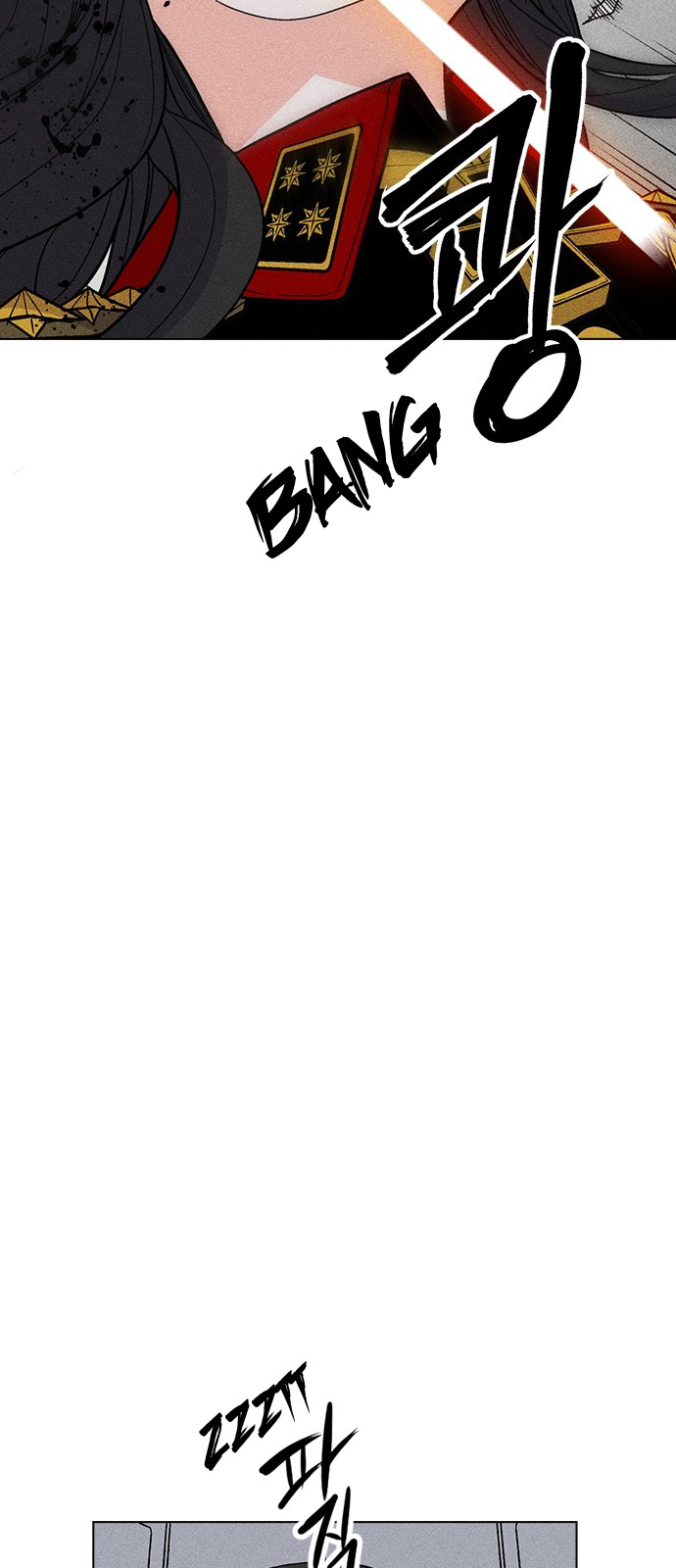 Chapter 23 - Image 49