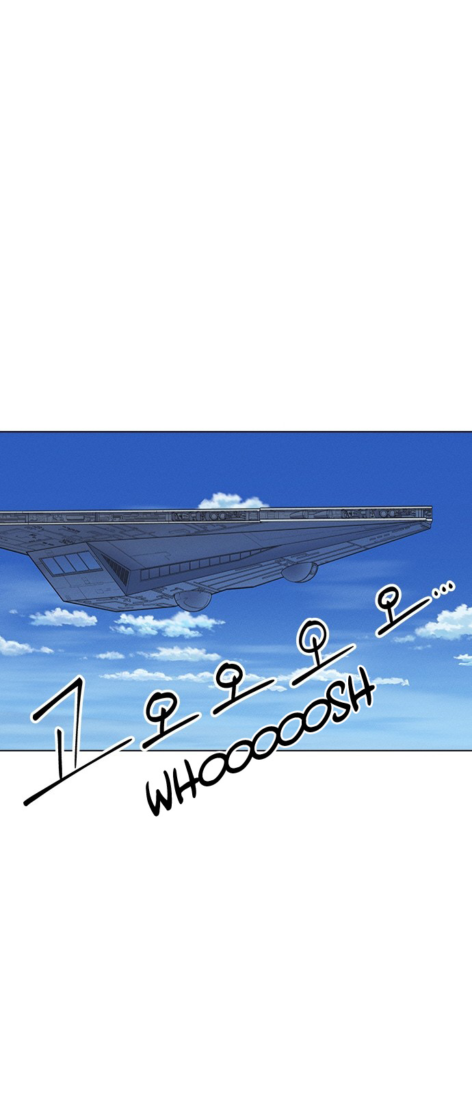 Chapter 23 - Image 55