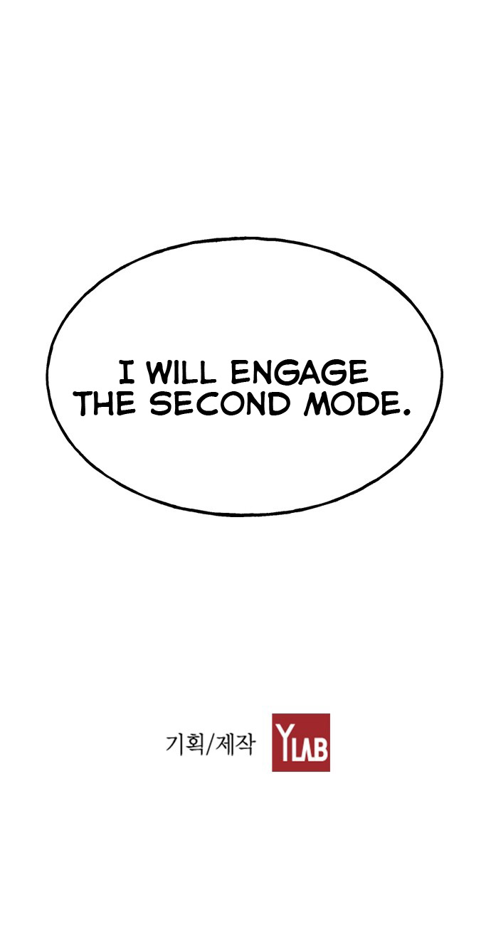 Chapter 23 - Image 61