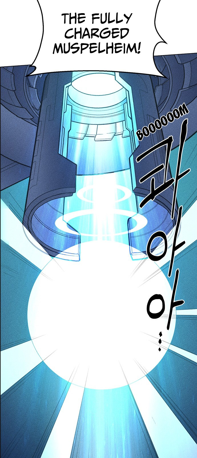 Chapter 24 - Image 29
