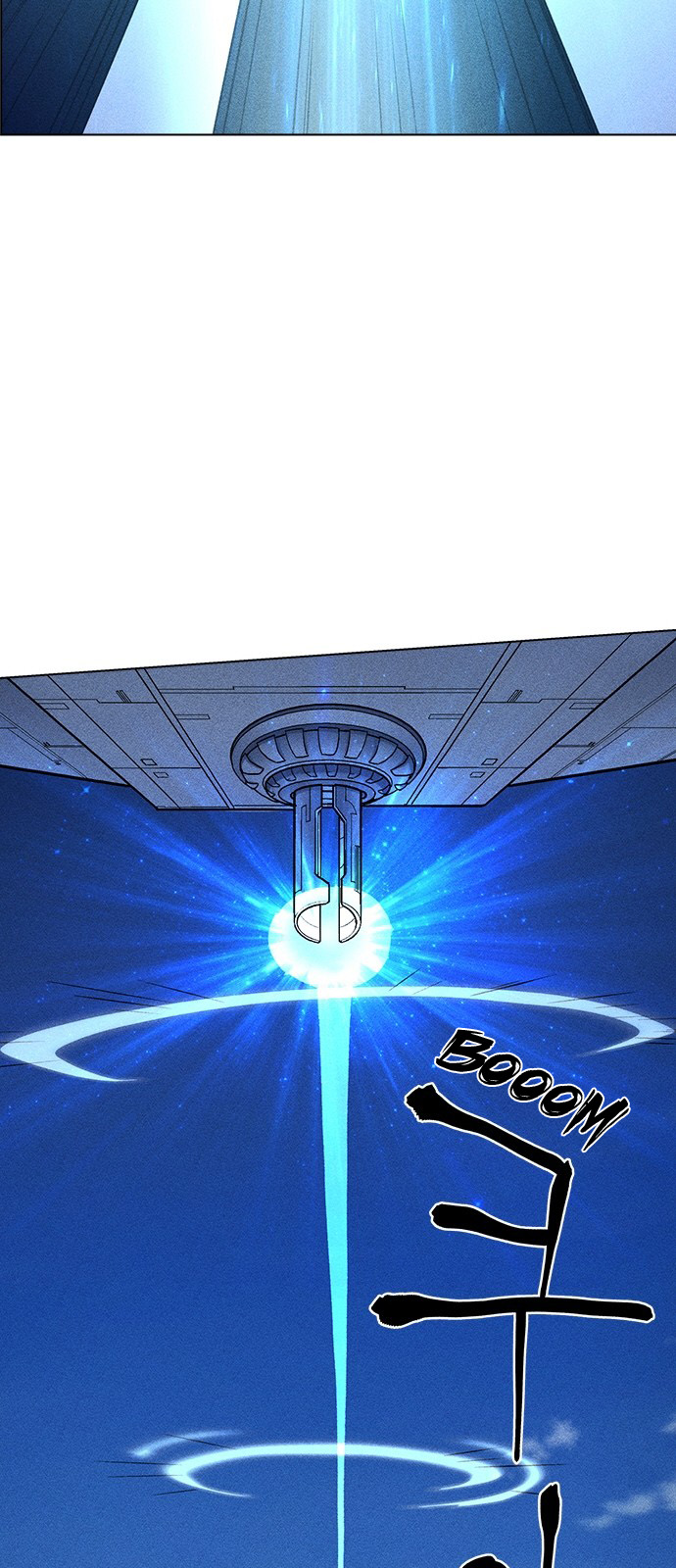 Chapter 24 - Image 30