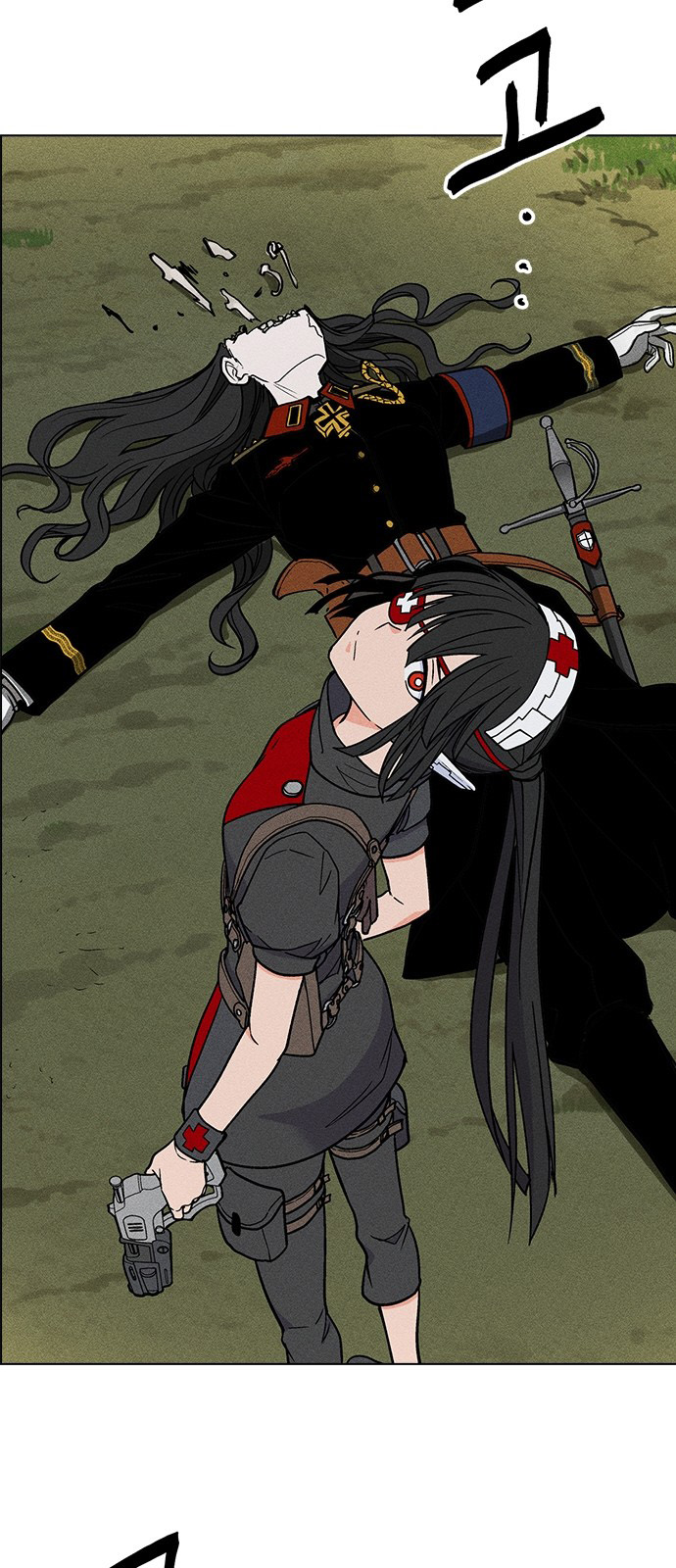 Chapter 24 - Image 7