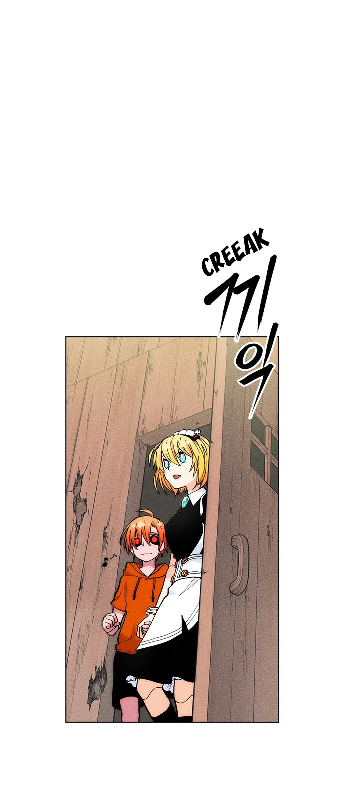 Chapter 25 - Image 22
