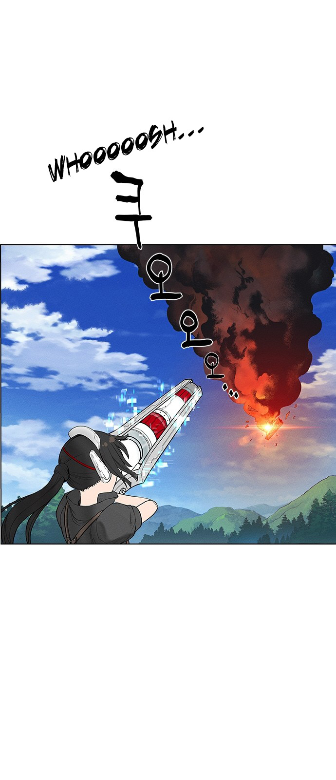 Chapter 25 - Image 4