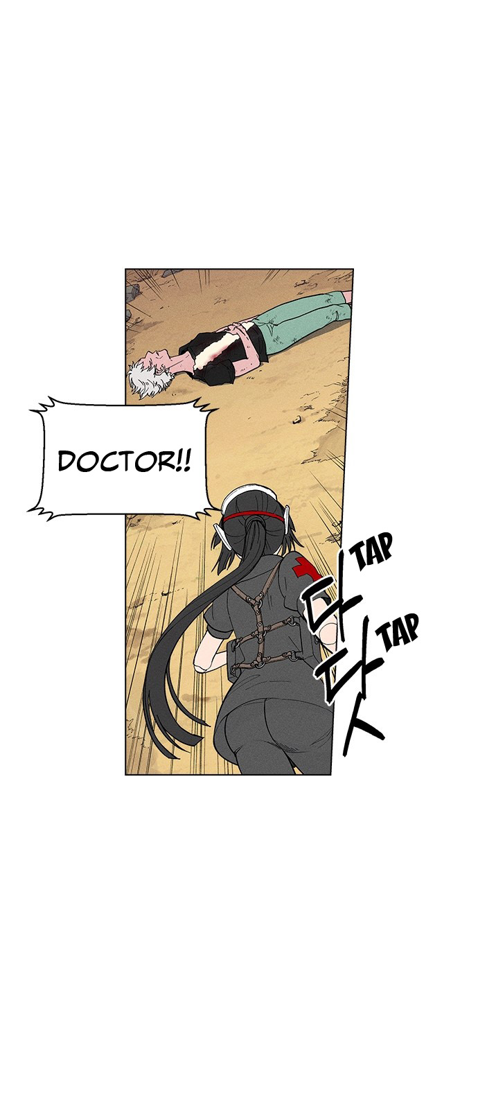 Chapter 25 - Image 6