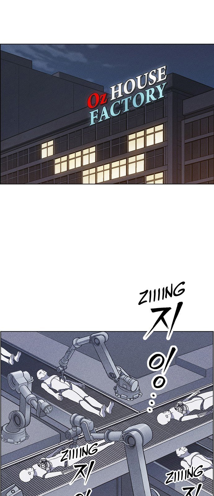 Chapter 26 - Image 36