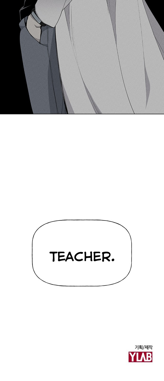 Chapter 26 - Image 70
