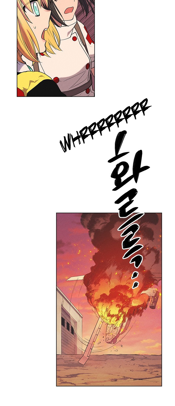 Chapter 28 - Image 15