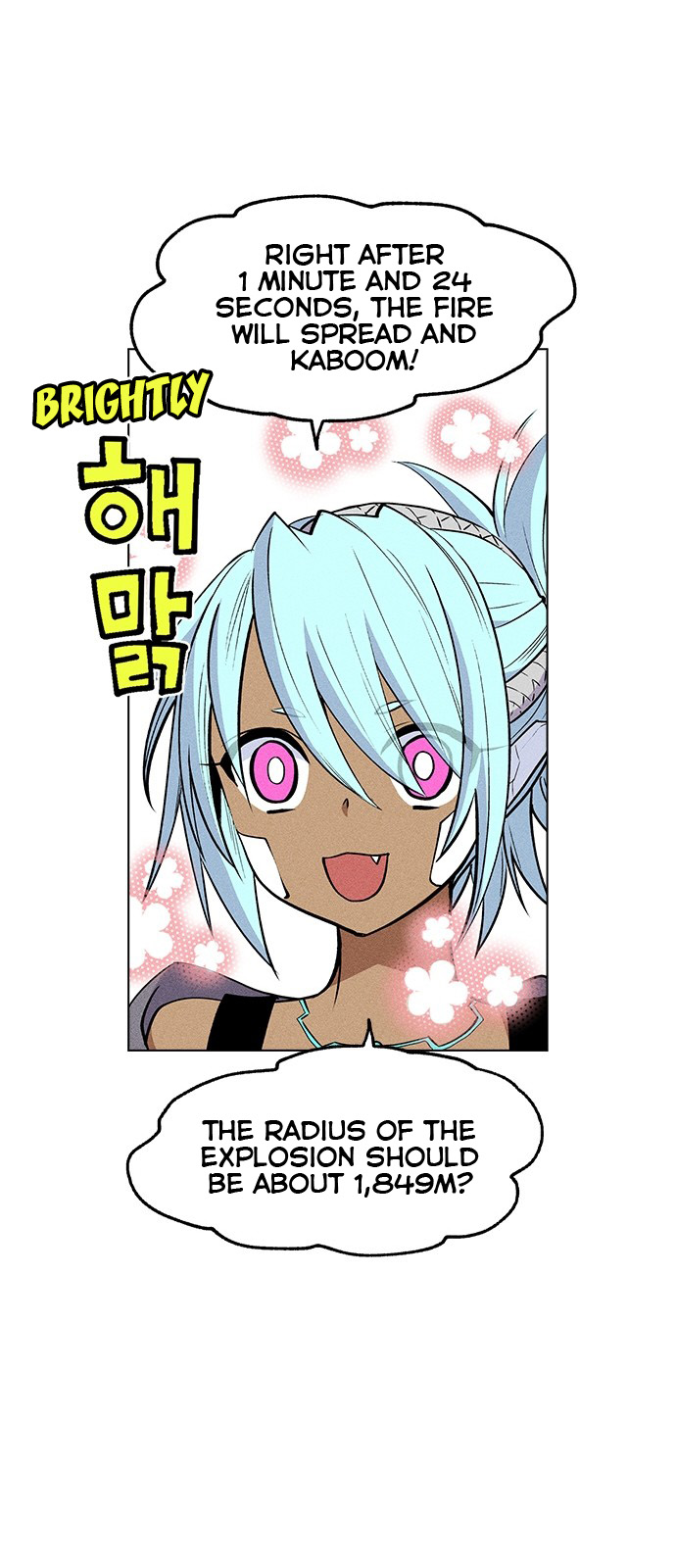 Chapter 28 - Image 27