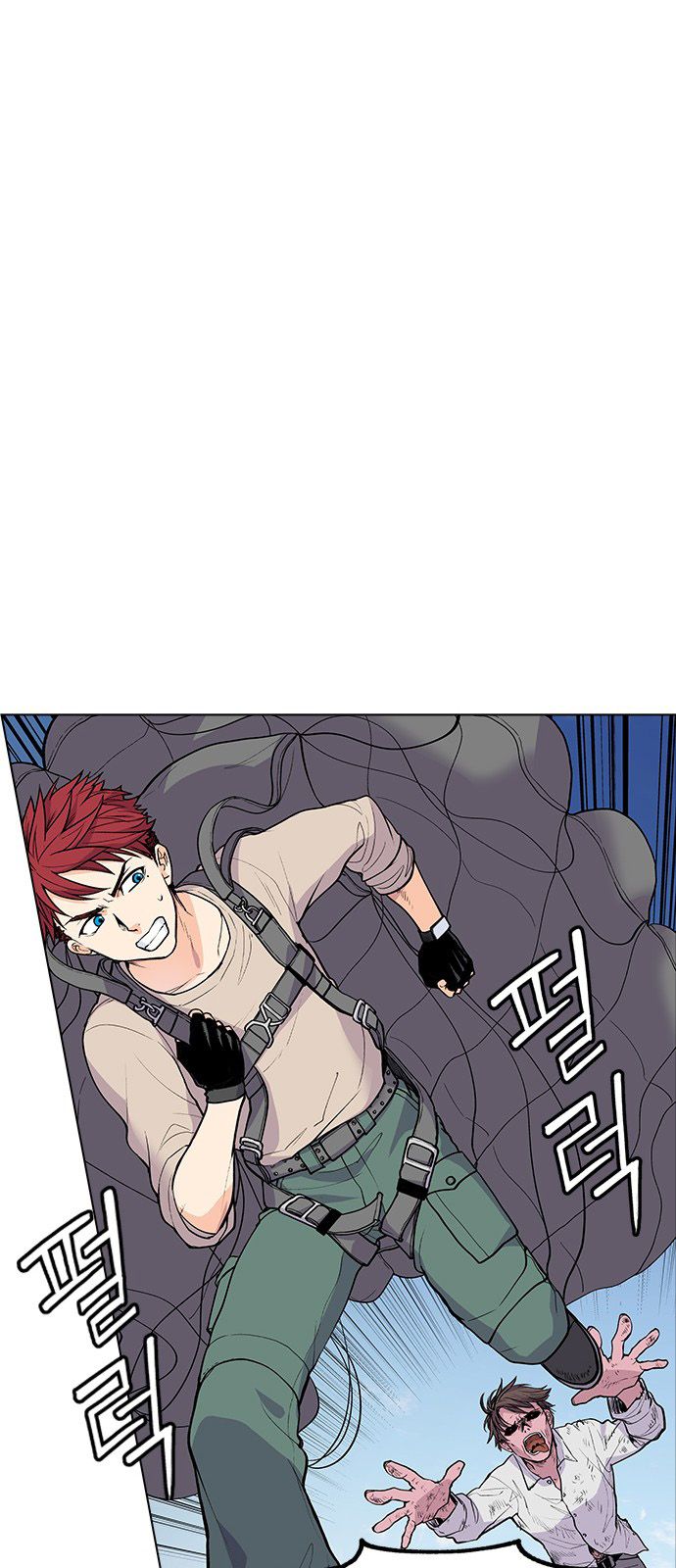 Chapter 3 - Image 22