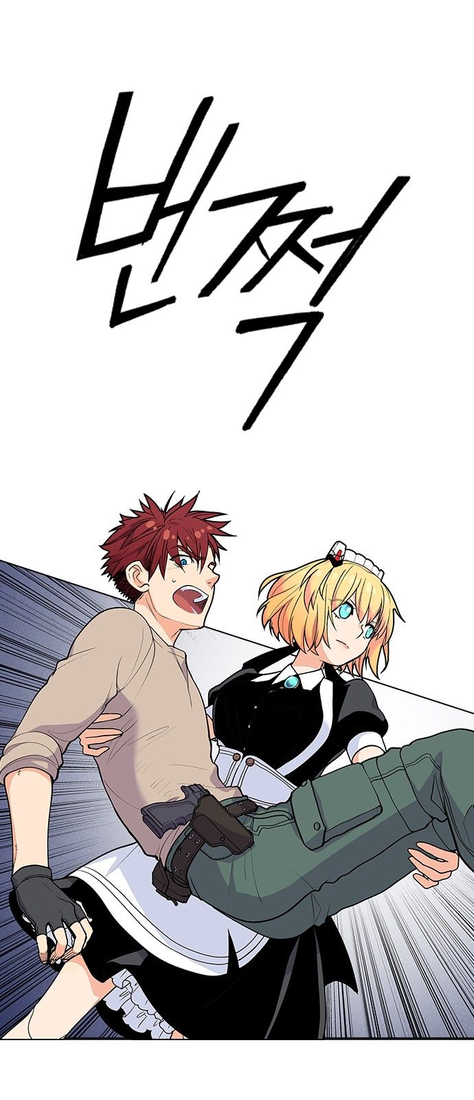 Chapter 3 - Image 36
