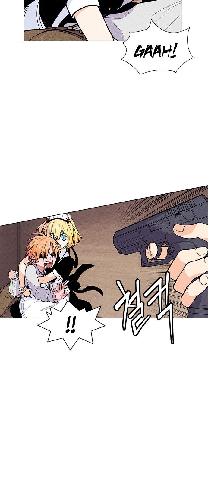 Chapter 3 - Image 63