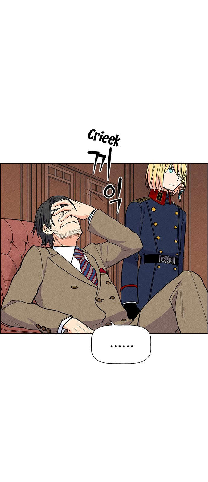 Chapter 30 - Image 34