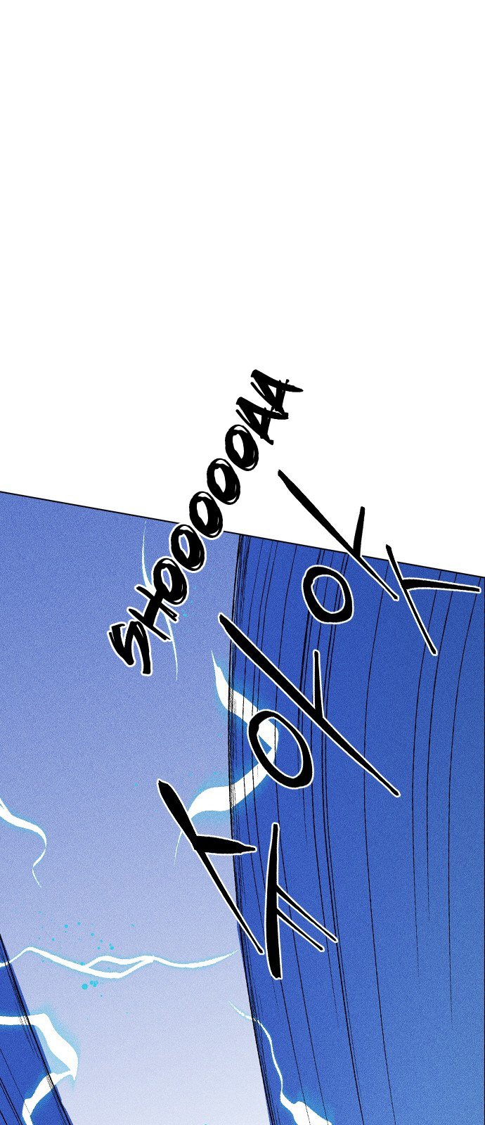 Chapter 31 - Image 12