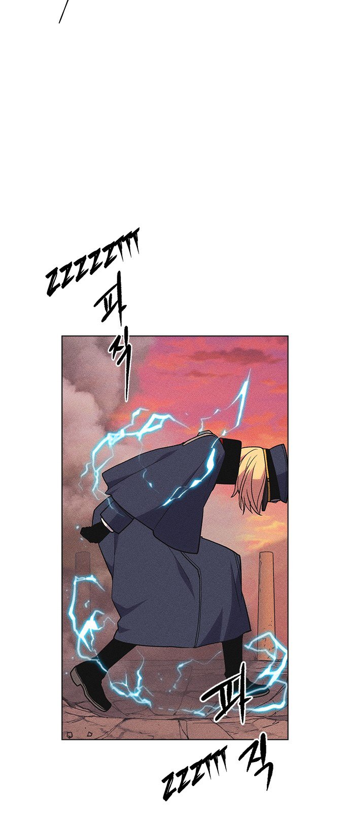 Chapter 31 - Image 27