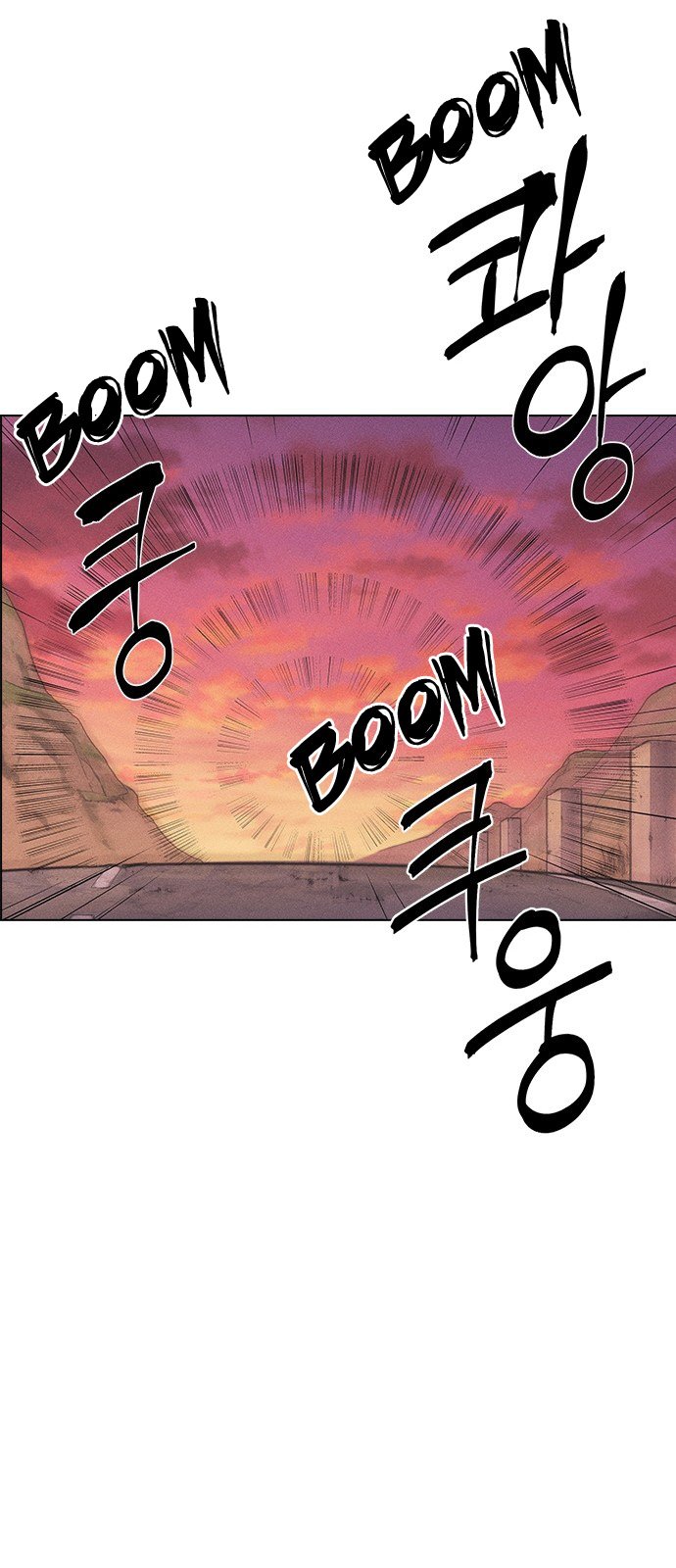 Chapter 31 - Image 57
