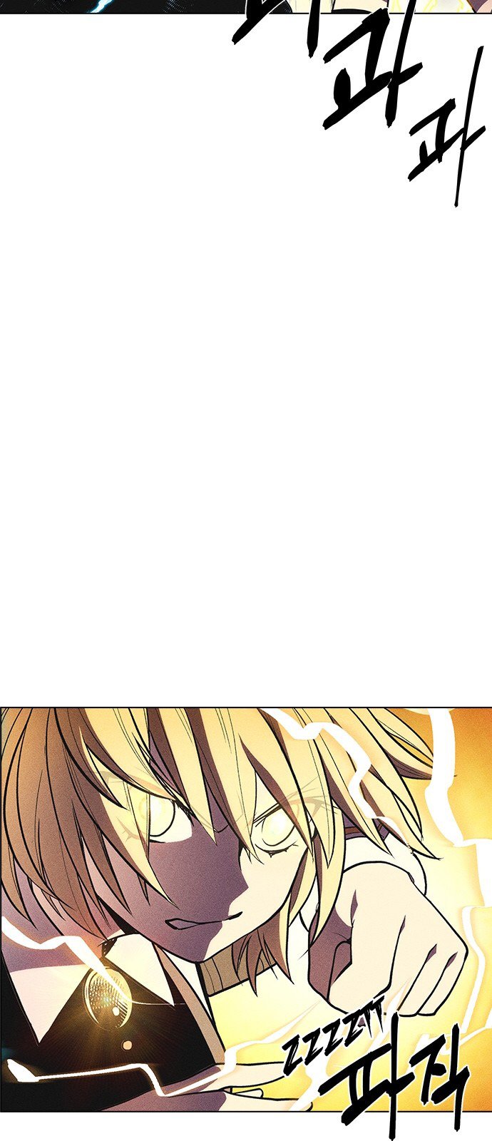 Chapter 31 - Image 60