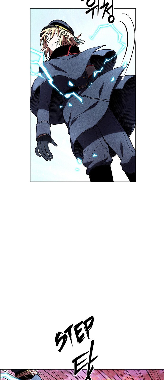 Chapter 32 - Image 20