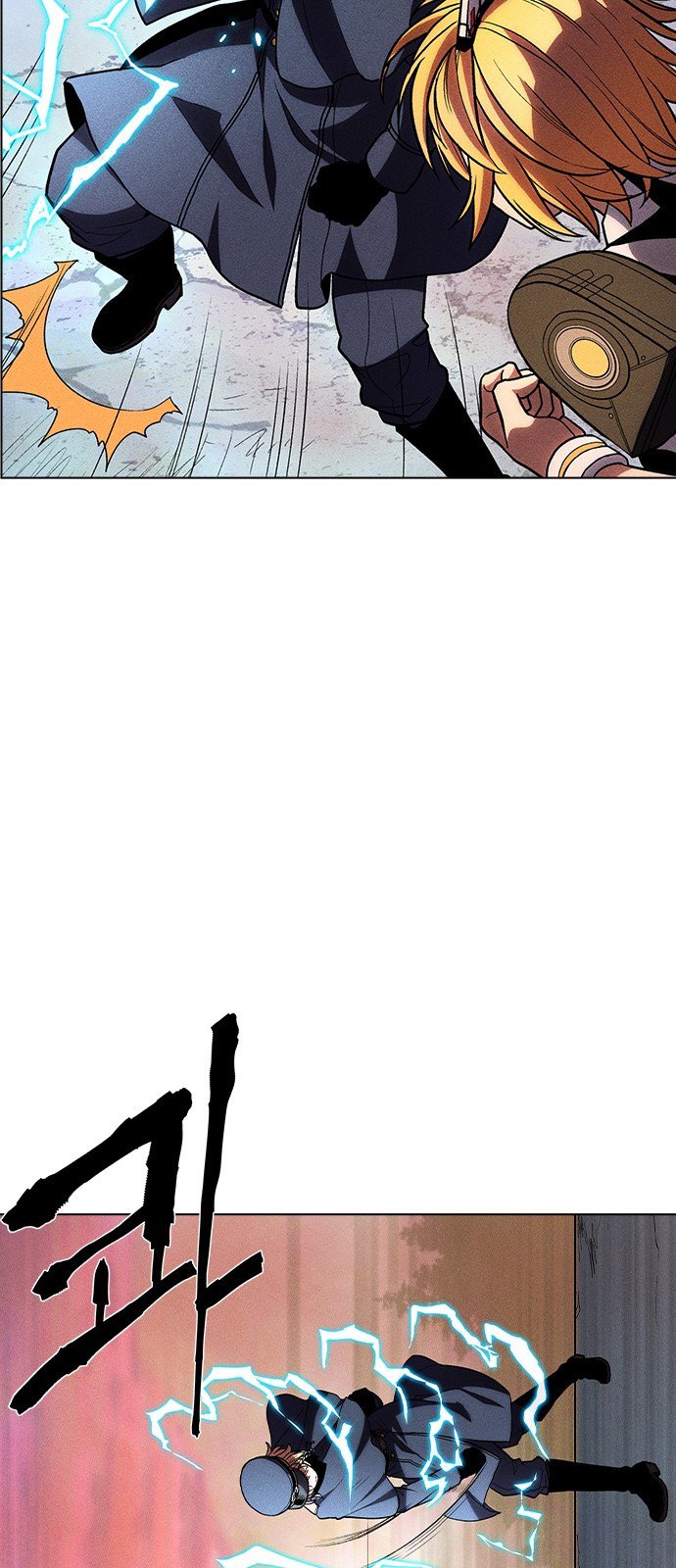 Chapter 32 - Image 23