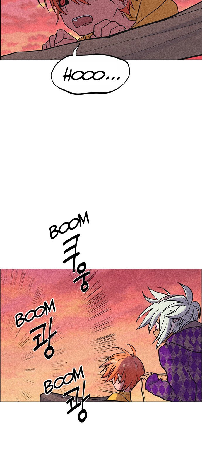 Chapter 32 - Image 3