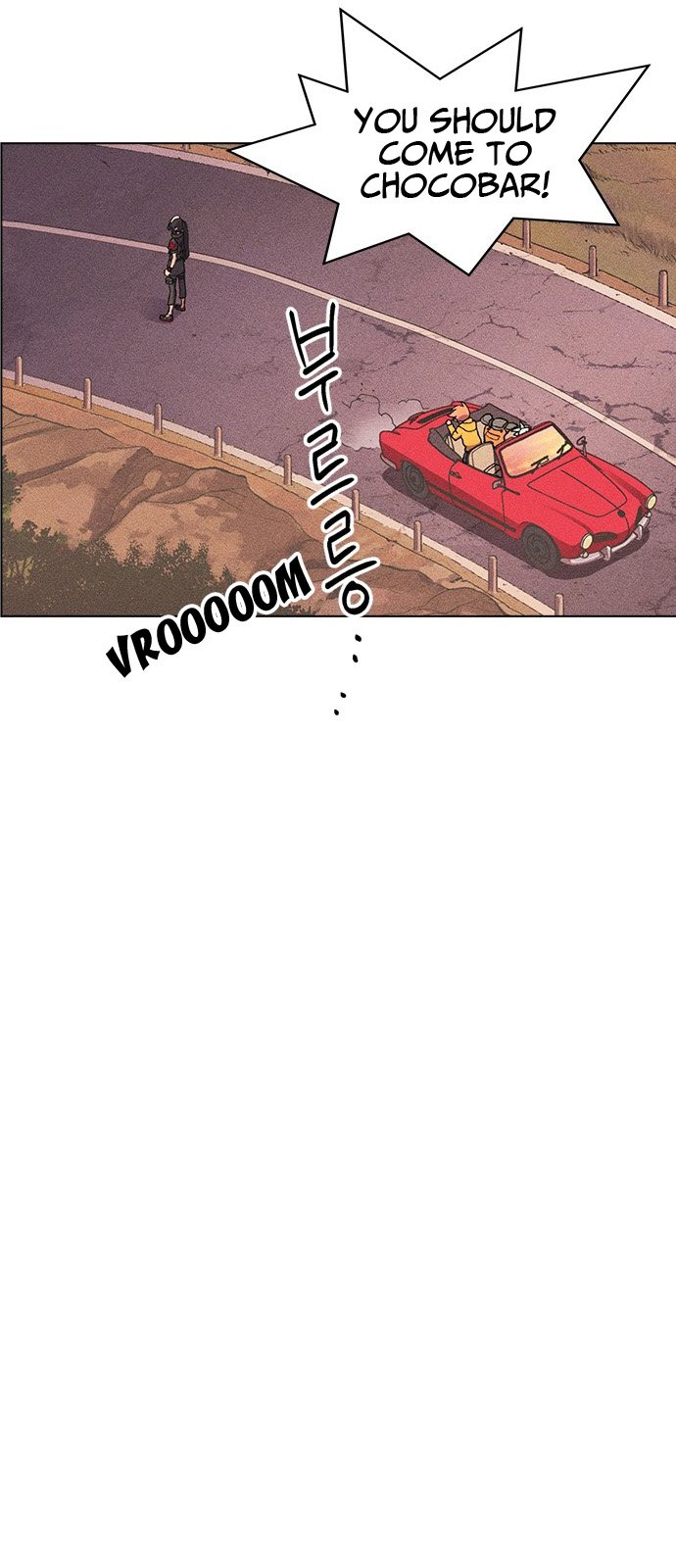 Chapter 32 - Image 37