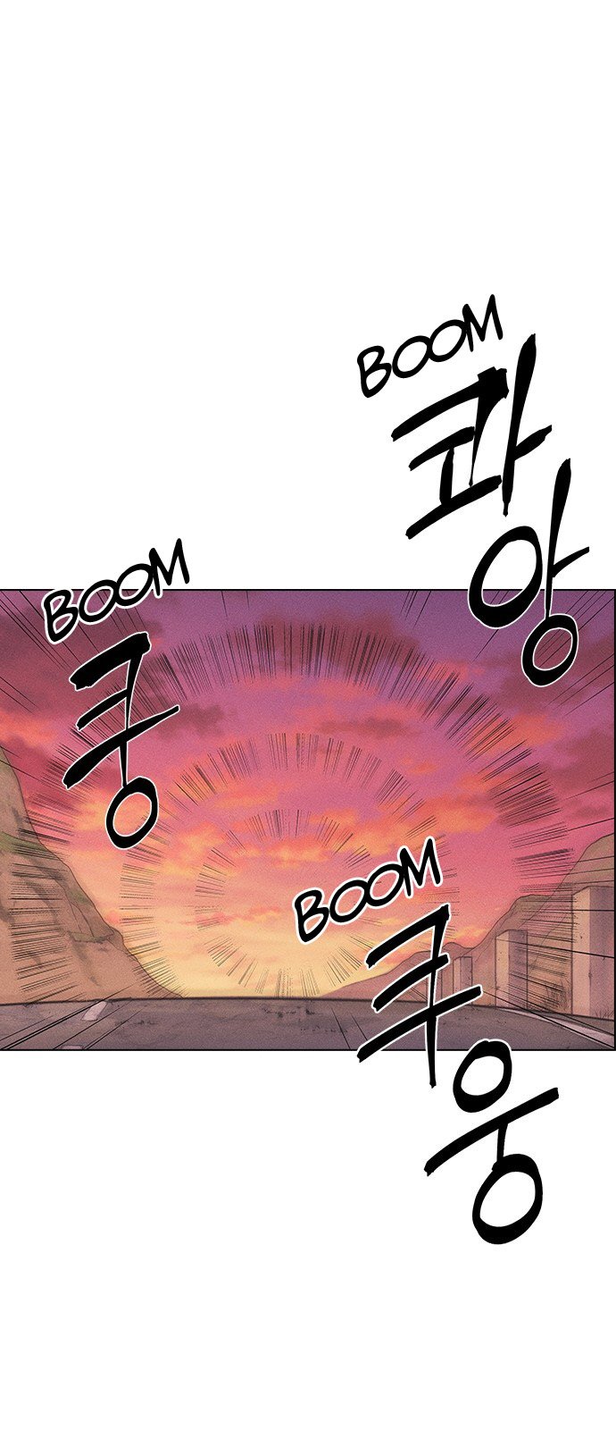 Chapter 32 - Image 4
