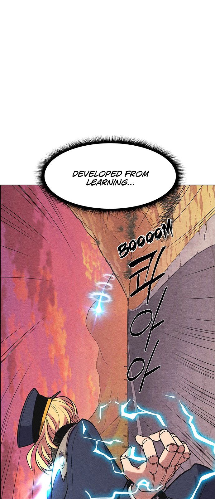 Chapter 33 - Image 22