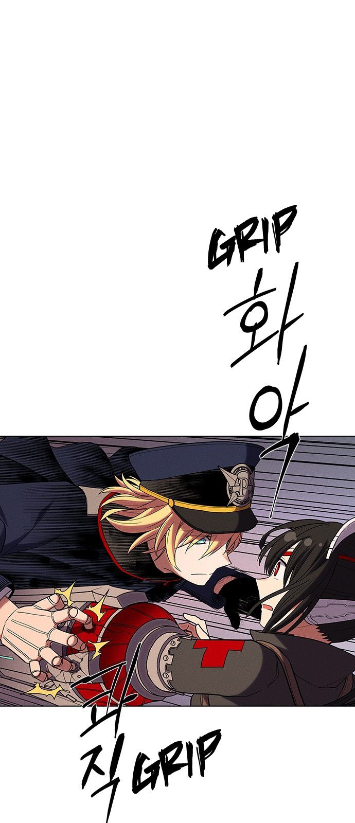 Chapter 33 - Image 29