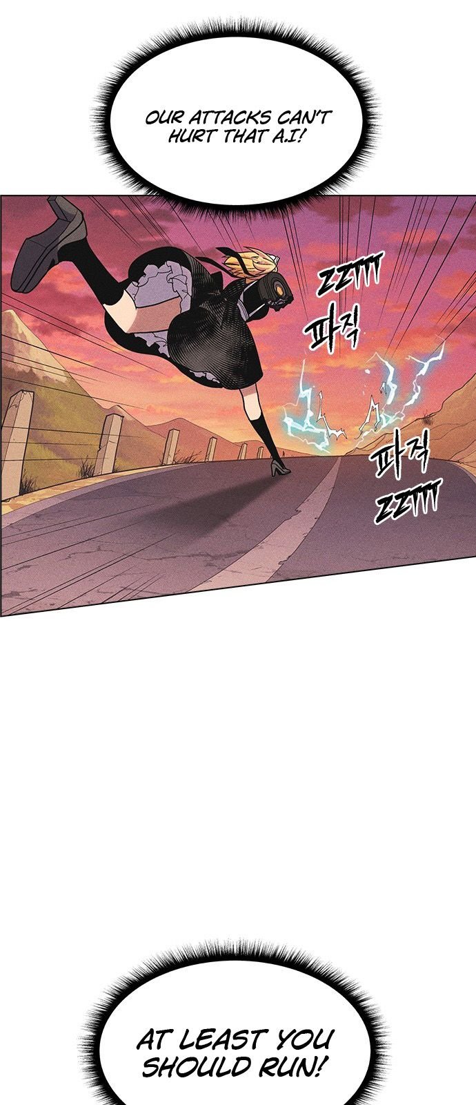 Chapter 33 - Image 34