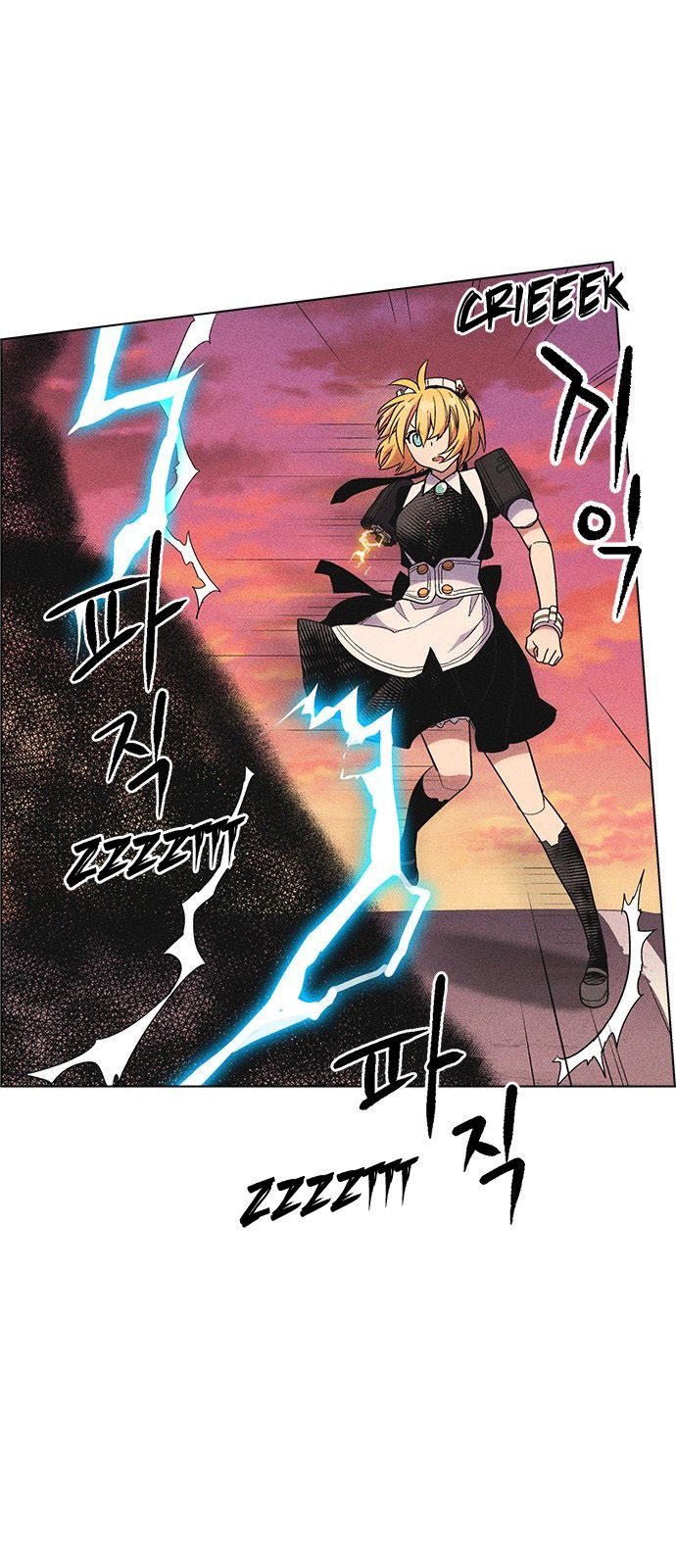 Chapter 33 - Image 36