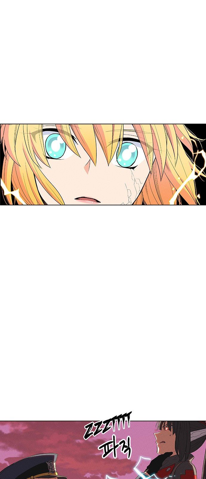 Chapter 33 - Image 37