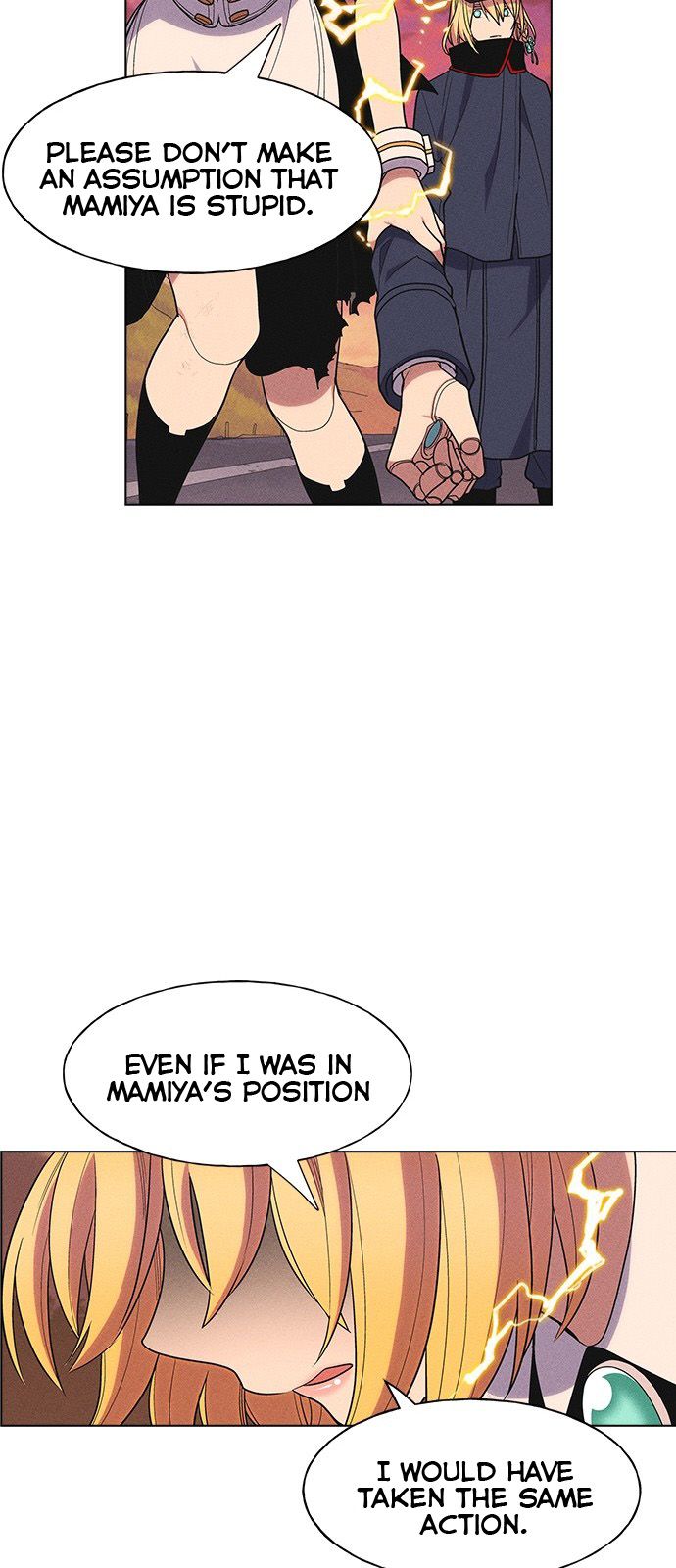 Chapter 33 - Image 54