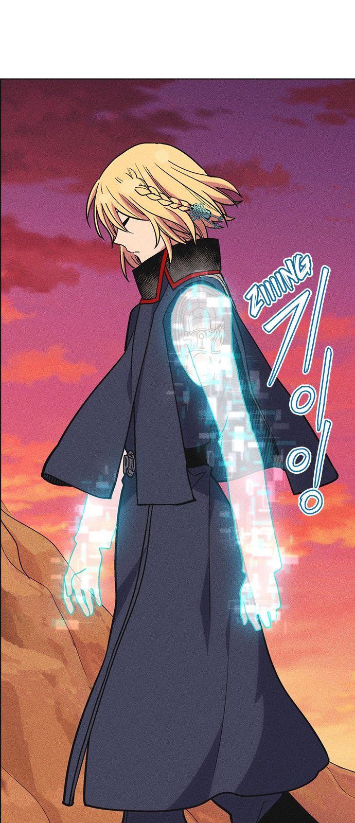 Chapter 34 - Image 46