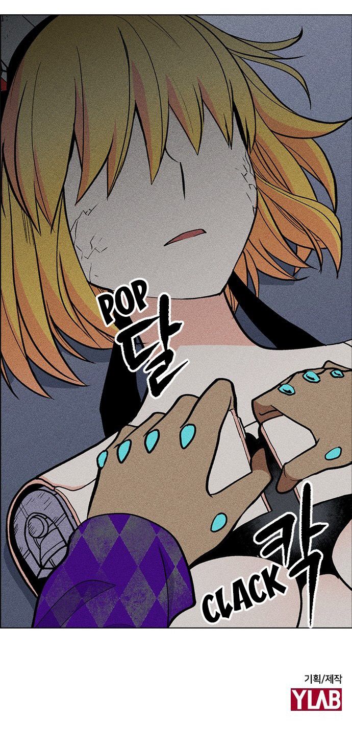 Chapter 35 - Image 66