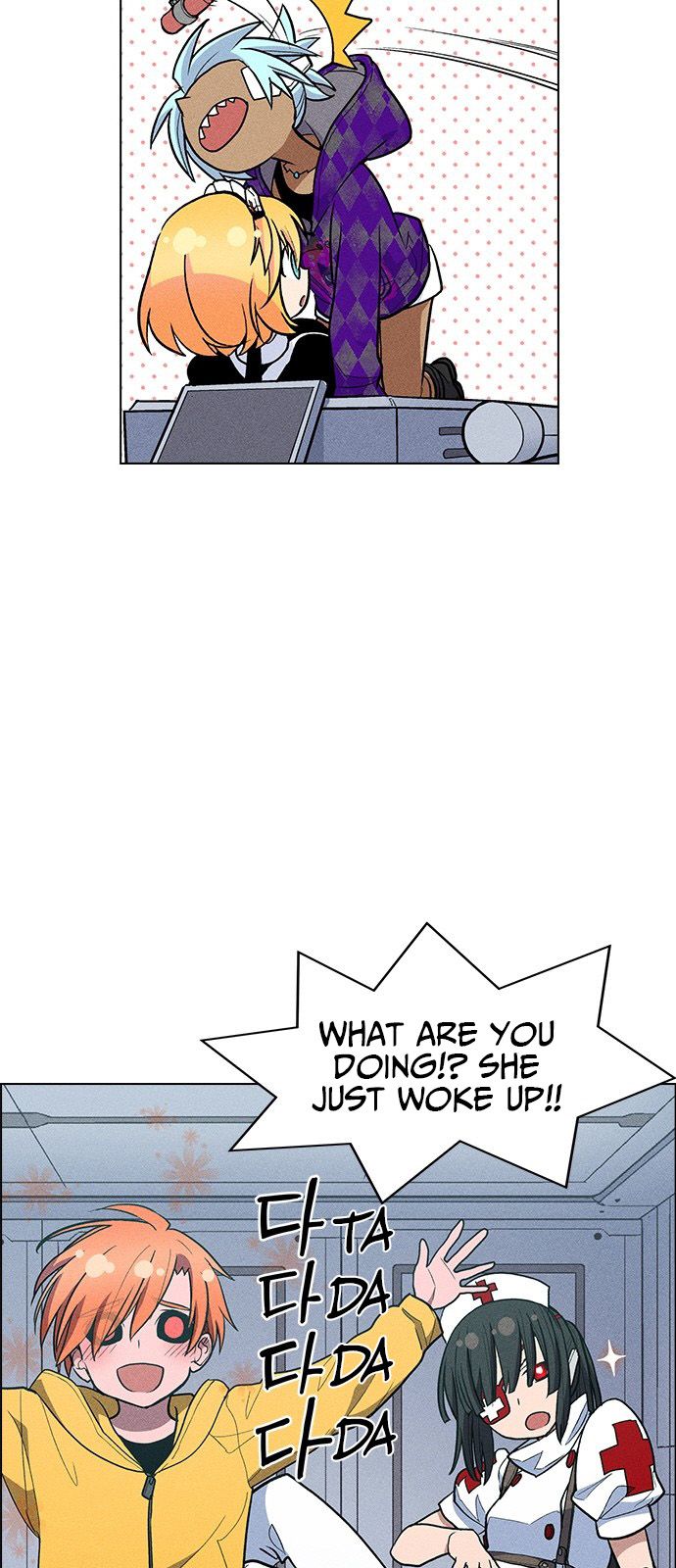 Chapter 36 - Image 21