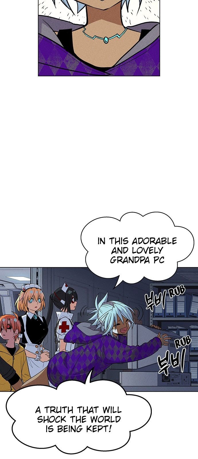 Chapter 37 - Image 21