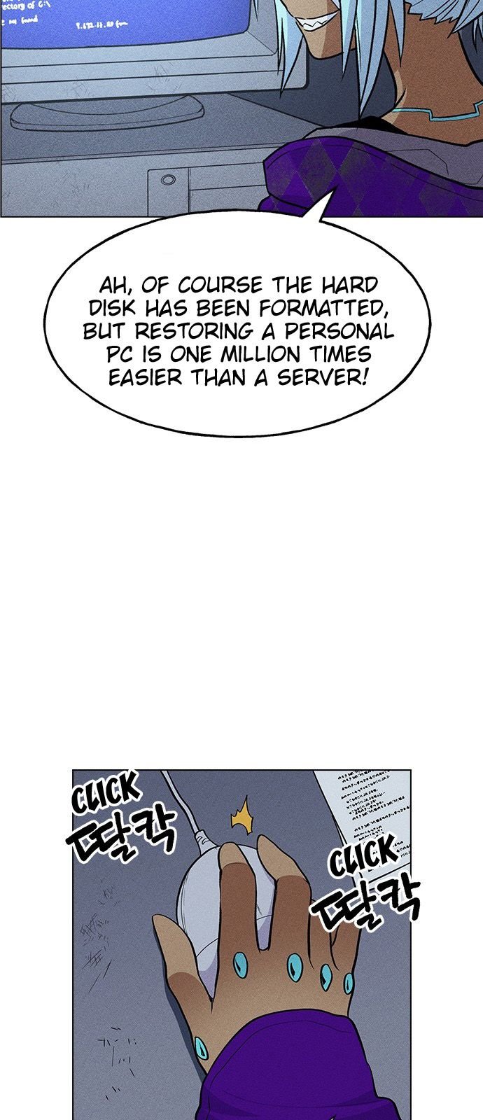 Chapter 37 - Image 24